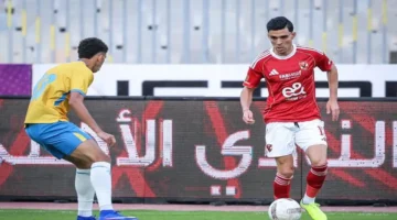 ثنائية نظيفة.. الأهلي يحسم مواجهته ضد الإسماعيلي في منافسات دوري نايل المصري